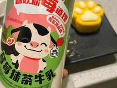 -海底捞火锅(贵和购物中心店.原鲁能城店)