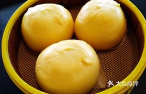 Creamy Custard Bun