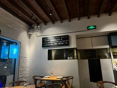 -La Strada(安福路店)