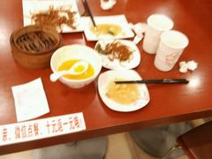 -嘉和一品粥(政府街店)