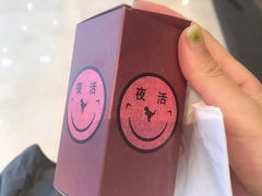 -COACH蔻驰(银泰店)