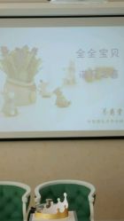 -养月堂中医养生月子会所(中心妇产店)