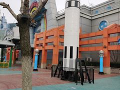 -青岛方特梦幻王国