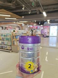 -孩子王(泊富ICITY店)