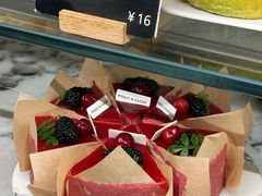-WHEAT&BAKER-麥(凯德来福士店)