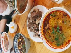 -三中高皇羊肉馆