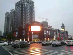 -盐城大有境(解放南路店)