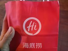 -海底捞火锅(河东万达广场店)