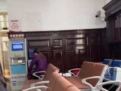 -上海市眼病防治中心(康定路院区)