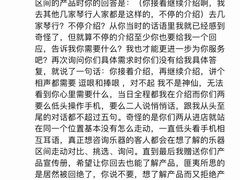 -柏斯琴行(汾阳店)