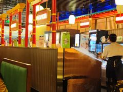 -牛New寿喜烧(中山公园龙之梦店)