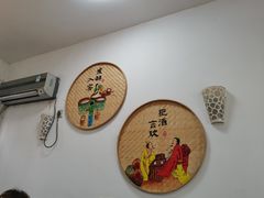 -阿东农家菜(新场古镇下塘街店)