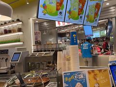 -快乐柠檬happylemon(日月光店)