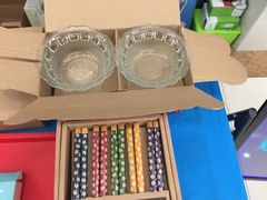 -中国工商银行(北京远洋山水支行)