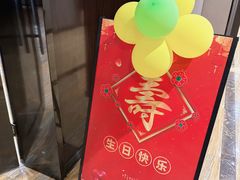 -尖沙咀大酒楼(罗村店)