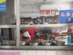 -真空冷面王(武功街店)