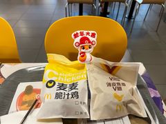 -麦当劳(明湖店)