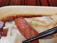 自制腊肠肠粉-荔园小馆(园岭新村二期店)