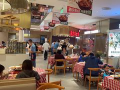 -西贝(紫荆广场店)