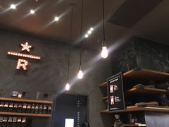 -星巴克(成都太古里二店)