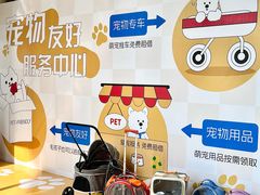 -开元商城(西旺店)