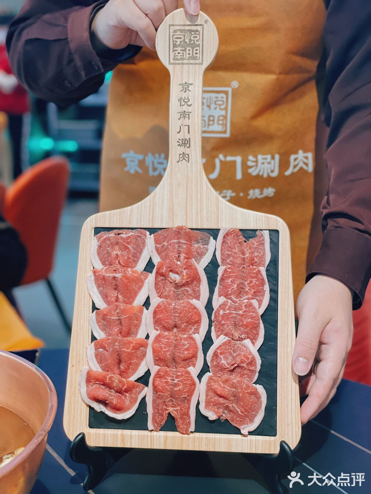 冬天的第一顿涮肉被京悦南门承包了！