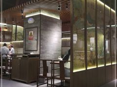 -金佬馆·川菜(芜湖繁昌华亿店)