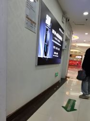 -武汉五洲整形外科医院