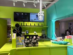 -gleeglee乐溢亦茶(合生汇店)