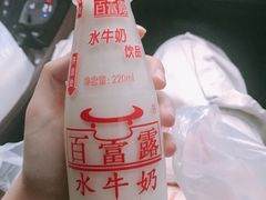 -百富露(跃龙北路店)