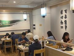 -吉野家 (新街口外大街店)