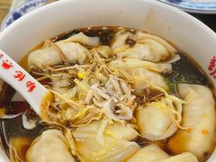 -勤德兴(湖滨路店)