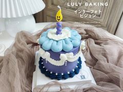 -鹿里烘焙LulyBaking(东二环泰禾广场店)
