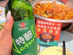 -大师傅金奖啤酒鱼(西街口总店)