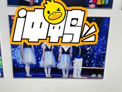 -新声线少儿口才(亦庄示范校区)
