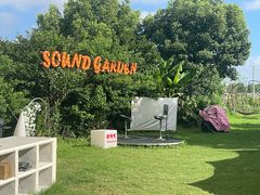 -玲珑阁昆山菜(锦溪店)