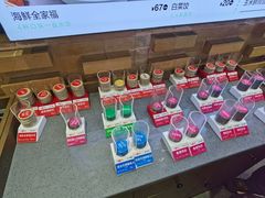 -双合园·海鲜水饺青岛菜(万佳广场店)