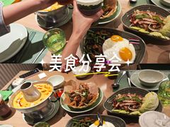 -mango tree芒果树泰国餐厅(青岛万象城店)