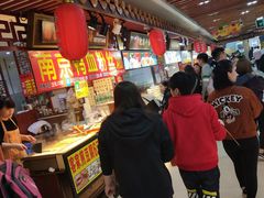 -东门町美食街