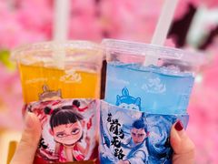 -首开·龙湖成都西宸天街