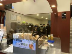 -唐沫茶兮(仓山万达金街店)