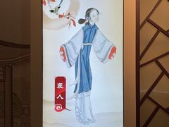 -江宁织造博物馆