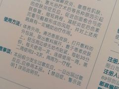 -杭州市第三人民医院