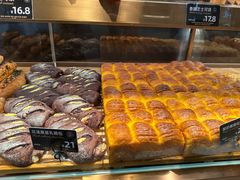 -FANEN法念·烘焙·甜点(万象城店)