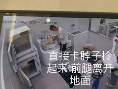 -comecome来吧宠物(奥克斯中心店)