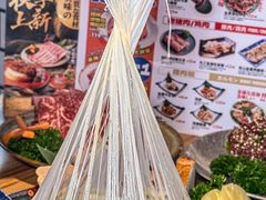 -肉问屋·元气一番烧肉(北京总店)