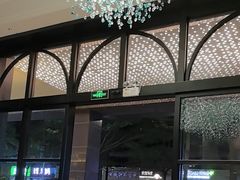 -铂尔登国际酒店(南山深圳湾口岸店)