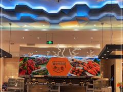 -威海香海豪生度假酒店·豪生咖啡厅