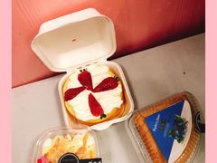 -勒甜LO CHO·私人订制低糖代糖纯动物奶油生日蛋糕(新开路店)
