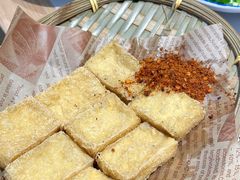 -王奋斗贵州酸汤牛肉火锅